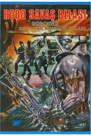 Постер к фильму Военный робот (1988)