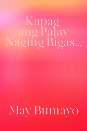Постер к фильму Kapag ang palay naging bigas... May bumayo (2002)