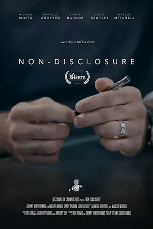 Постер к фильму Неразглашение (2018)