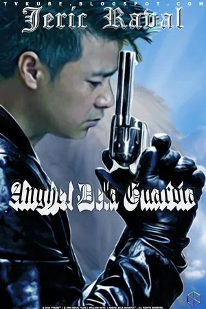 Постер к фильму Anghel dela guardia (2000)