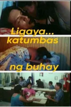 Постер к фильму Ligaya... katumbas ng buhay (2003)