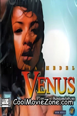 Постер к фильму Venus: Diosa ng kagandahan (2001)