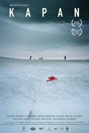 Постер к фильму Капкан (2018)