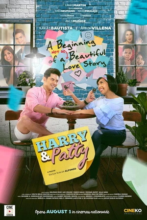Постер к фильму Harry & Patty (2018)