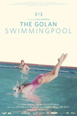Постер к фильму Swimmingpool am Golan (2018)