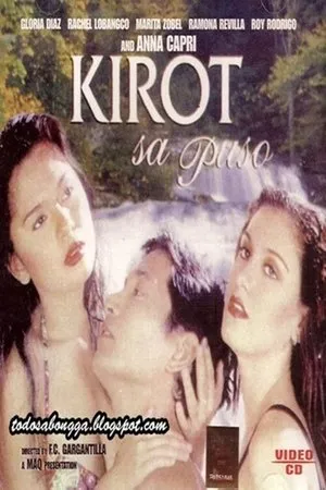 Постер к фильму Kirot sa puso (1997)