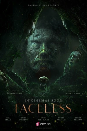 Постер к фильму Безликие. Лес демонов (2026)