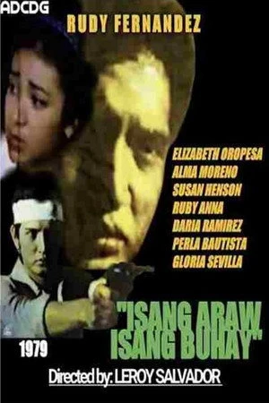 Постер к фильму Isang araw isang buhay (1979)