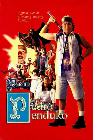 Постер к фильму Ang pagbabalik ni Pedro Penduko (1994)