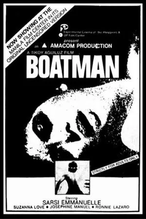 Постер к фильму Boatman (1985)