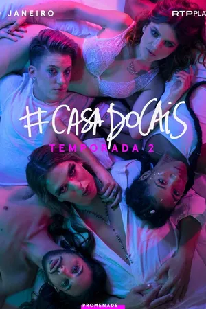 Постер к сериалу #CasaDoCais (2018)