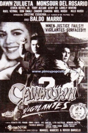Постер к фильму Chinatown 2: The Vigilantes (1994)