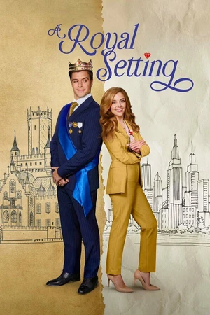 Постер к фильму A Royal Setting (2026)