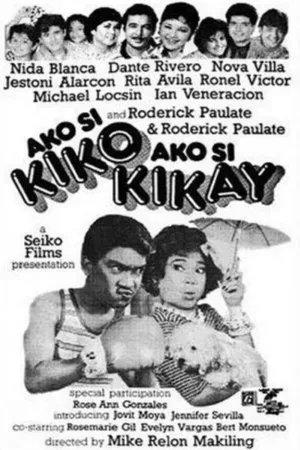 Постер к фильму Ako si Kiko, ako si Kikay (1987)