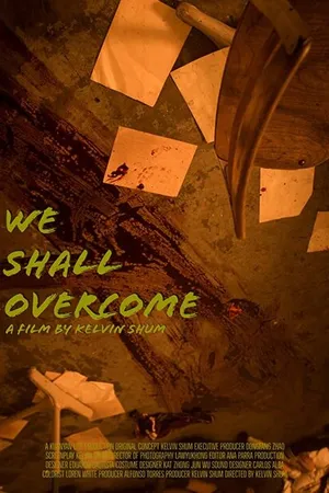 Постер к фильму We Shall Overcome (-)