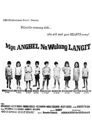 Постер к фильму Mga anghel na walang langit (1970)