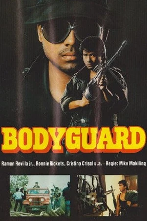 Постер к фильму Bodyguard: Masyong Bagwisa Jr. (1986)