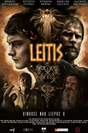 Постер к фильму Лейтис (2018)
