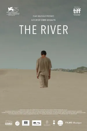 Постер к фильму Река (2018)