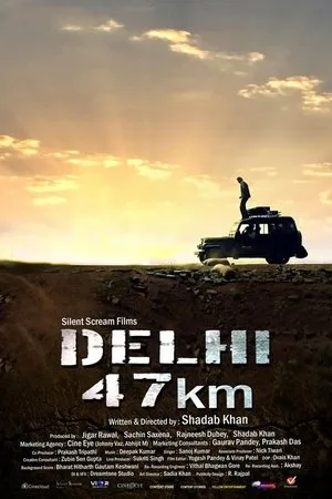 Постер к фильму Delhi 47 KM (2018)