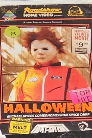 Постер к фильму Halloween: Michael Myers Comes Home (2018)