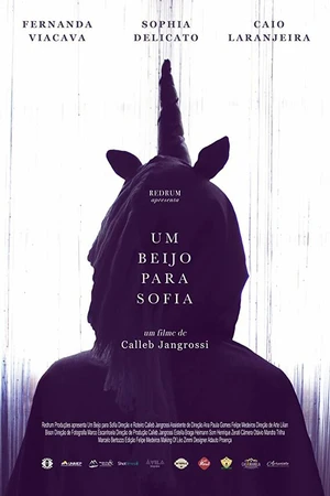Постер к фильму A Kiss for Sofia (2018)