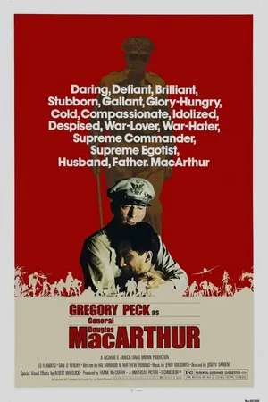 Постер к фильму МакАртур (1977)