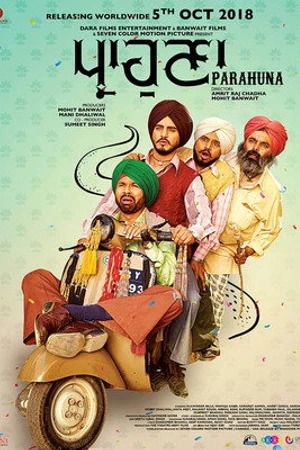 Постер к фильму Parahuna (2018)