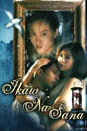 Постер к фильму Ikaw na sana (1998)