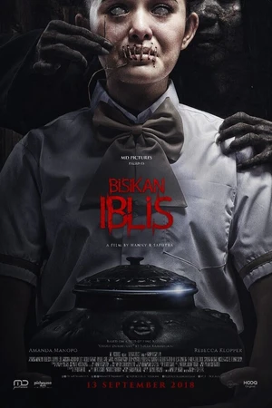 Постер к фильму Дьявольский шёпот (2018)