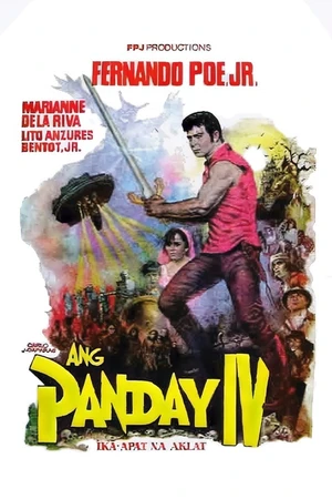 Постер к фильму Ang panday IV (1984)