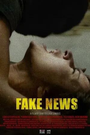 Постер к фильму Fake News (2018)