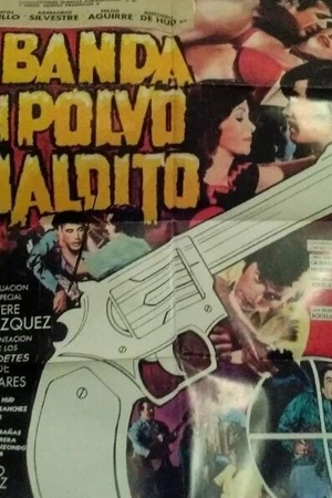 Постер к фильму Банда дьявольского порошка (1979)