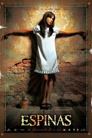 Постер к фильму Шипы (2005)