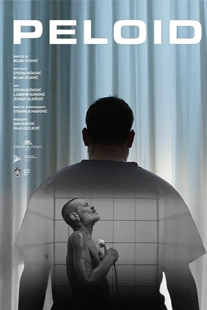 Постер к фильму Peloid (2018)