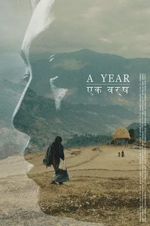 Постер к фильму A Year (2018)