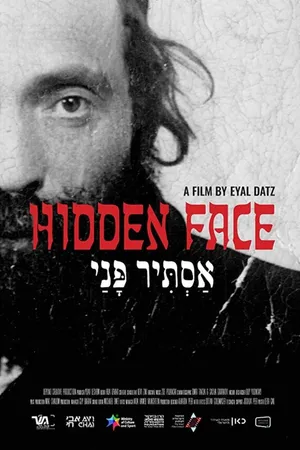 Постер к фильму Hidden Face (2018)