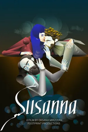 Постер к фильму Susanna (2018)
