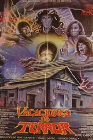 Постер к фильму Кровавые каникулы (1989)