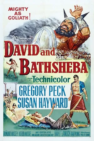 Постер к фильму Давид и Бадшиба (1951)