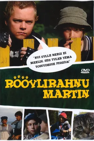Постер к фильму Большой разбойник Мартин (2005)