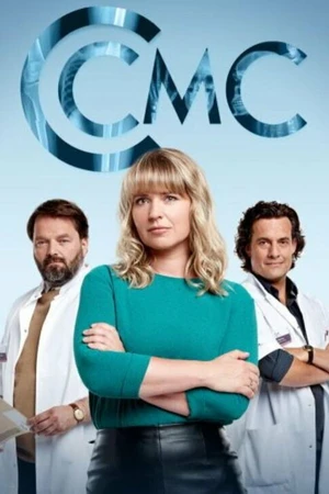 Постер к сериалу Центральный медицинский центр (2016 - 2017)