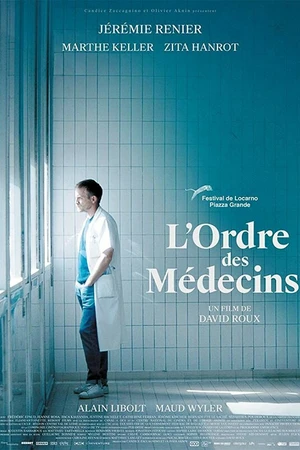 Постер к фильму Коллегия врачей (2018)