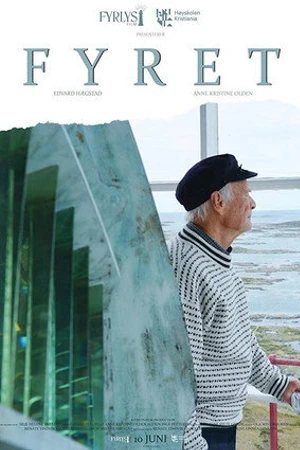 Постер к фильму Fyret (2016)