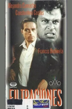 Постер к фильму Фильтрации (1992)