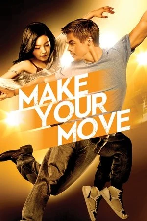 Постер к фильму Лови момент (2015)