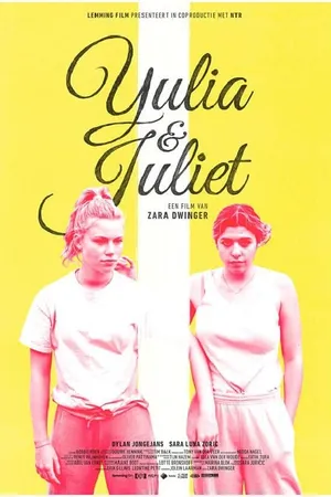 Постер к фильму Yulia & Juliet (2018)