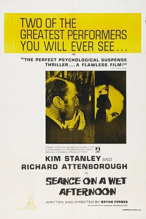 Постер к фильму Сеанс дождливым вечером (1964)