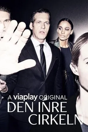 Постер к сериалу Узкий круг (2019)