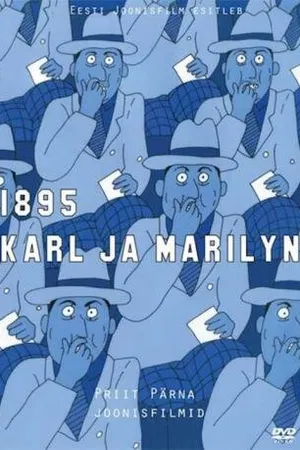 Постер к мультфильму 1895 (1995)